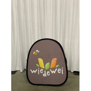 Wiedewei Dubbel scherm